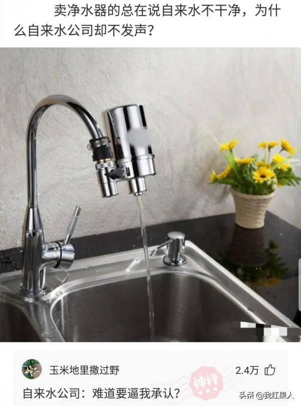 “點一份炒海蚌,居然能吃出一顆珍珠!”哈哈哈我是不是發財了? “點一份炒海蚌,居然能吃出一顆珍珠!”哈哈哈我是不是發財了?