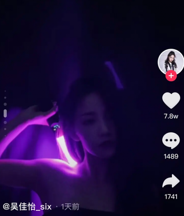 明星光劍變身哪家強？倪虹潔秀肌肉，辛芷蕾搞笑，肖戰無效換裝