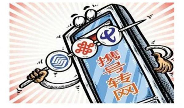 胡桃裡音樂餐廳創始人詹宗德遭遇陷阱，移動何時才能以顧客為上帝