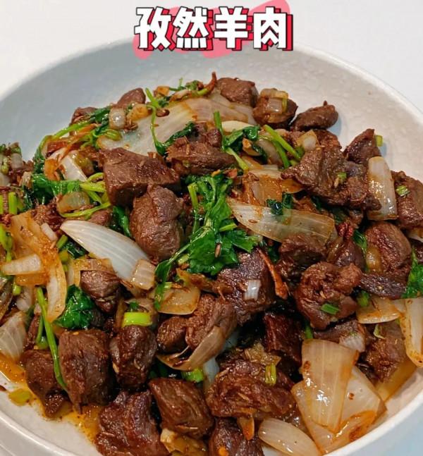 超級超級超級下飯的家常菜孜然羊肉一頓能吃三碗米飯