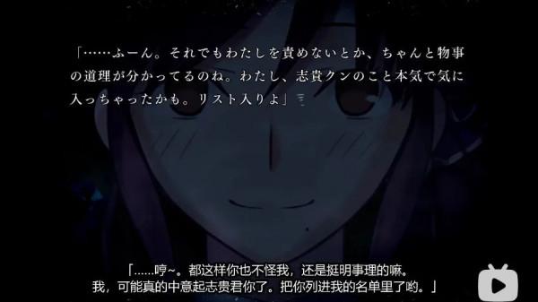 這部20年前作品的重製版,將這個矛盾的角色一分為二了 這部20年前作品的重製版,將這個矛盾的角色一分為二了