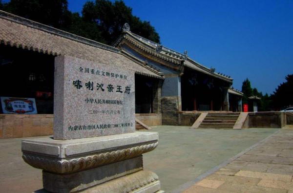 蒙古草原剿匪 蒙古草原剿匪