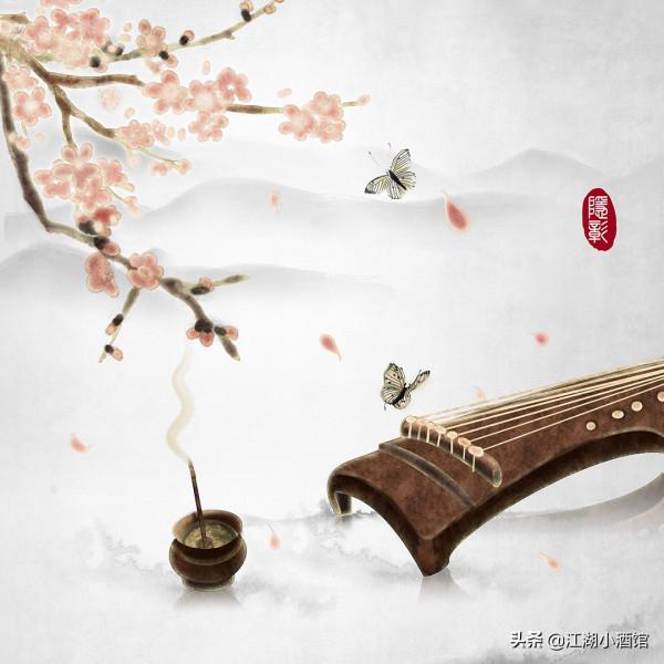 俠客傳奇之忘憂道士 俠客傳奇之忘憂道士