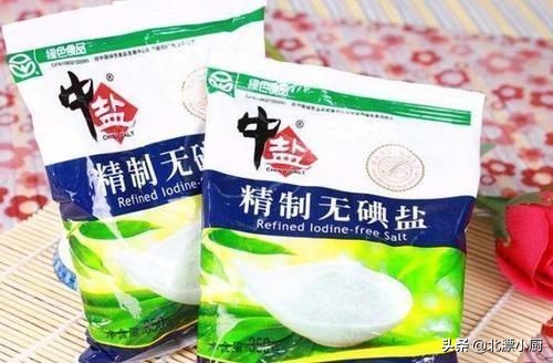 買食鹽時，要區分“2721”和“5461”，只是數字不同，差別卻不小