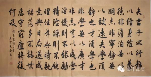 諸葛亮兒女們的結局怎麼樣