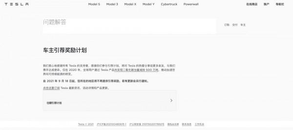 三星Galaxy S22電池資訊曝光；iPhone 14或有三款高刷螢幕
