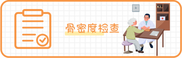 腫瘤患者必不可少的6種營養素，這麼吃才能補回來