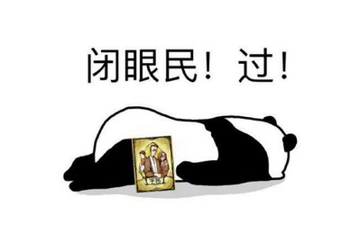 狼人在遊戲中如何做高自己身份？悍跳不是唯一解