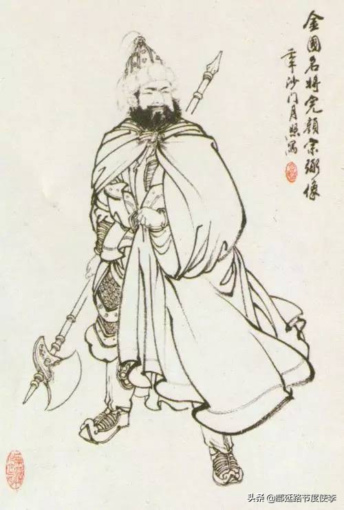 其無後乎？造成靖康之變的金太宗為何會絕子絕孫