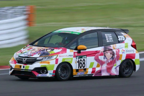 痛&CenterDot;定思痛，痛&CenterDot;並快樂