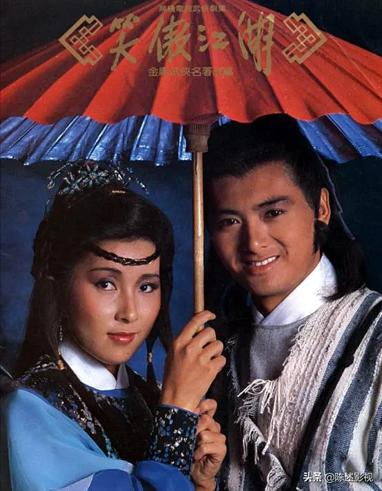 10位演任盈盈的女星,把她們的顏值一對比,差距太慘烈 10位演任盈盈的女星,把她們的顏值一對比,差距太慘烈