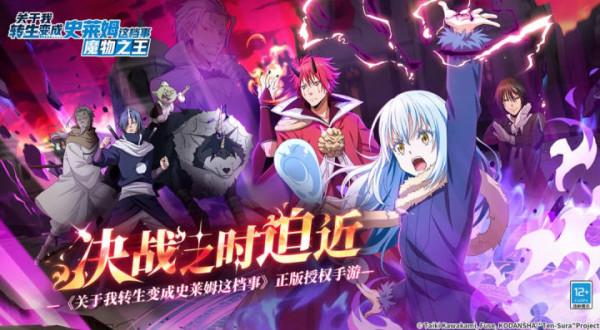 FGO母公司轉讓遊戲業務，SME推出虛擬偶像企劃 | 二次元週報