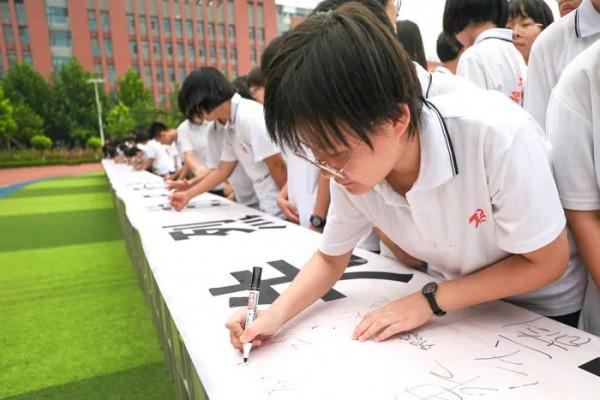 九一八!勿忘國殤,志臻少年當自強 九一八!勿忘國殤,志臻少年當自強