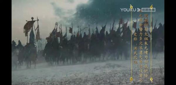 大劇《山河月明》播出，1集大有乾坤，口碑分化嚴重，褒貶不一