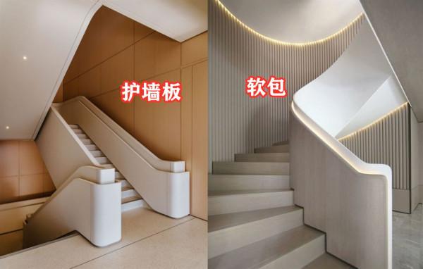 裝修真有一套:樓梯側面牆全敲掉,打造玻璃磚牆代替,好看翻倍 裝修真有一套:樓梯側面牆全敲掉,打造玻璃磚牆代替,好看翻倍