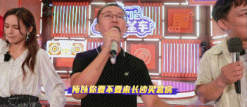 湖南衛視又在綜藝上玩出新花樣,憑什麼連《光明日報》都在捧它? 湖南衛視又在綜藝上玩出新花樣,憑什麼連《光明日報》都在捧它?