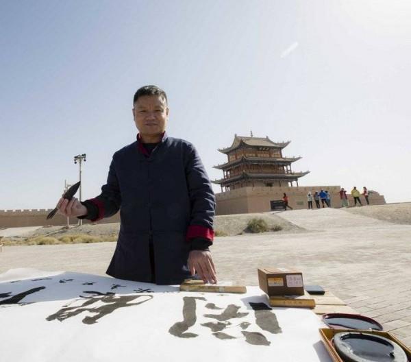 天下第一雄關—嘉峪關 天下第一雄關—嘉峪關