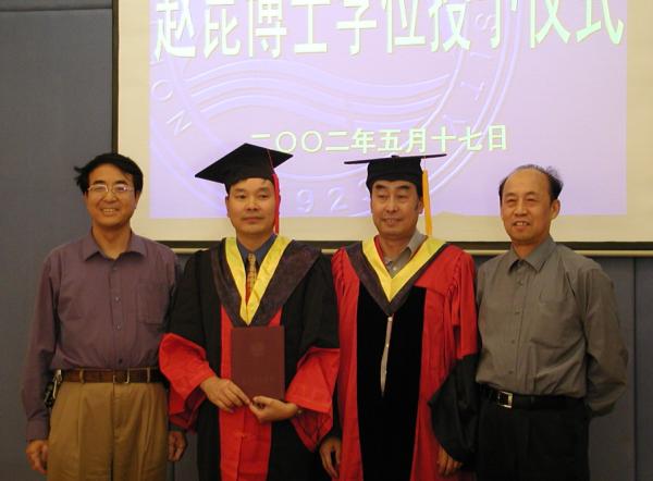 南開大學一學院清退百名研博生,難道都是學生的問題?導師又在哪 南開大學一學院清退百名研博生,難道都是學生的問題?導師又在哪