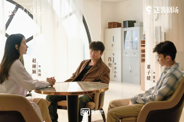 古偶小花的逆襲之路，趙麗穎走對了嗎？