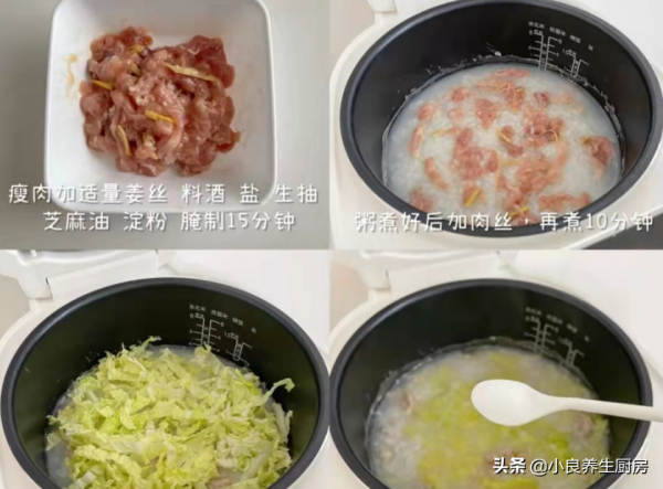 冬天，早餐吃麵條不如吃它，暖胃又養胃，營養好消化，不懂吃可惜