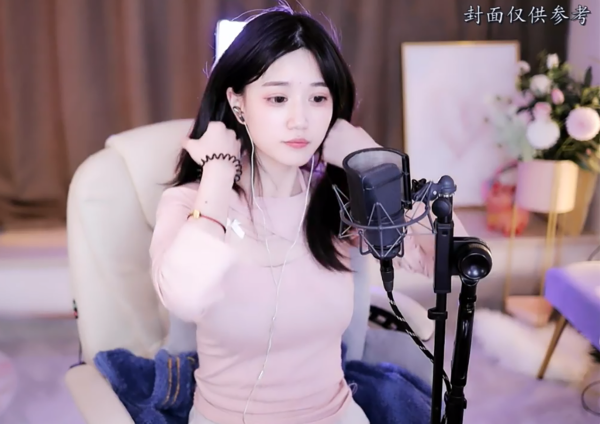 力壓AG夢淚!小團團登頂“遊戲紅人榜”,看到票數後:佩服 力壓AG夢淚!小團團登頂“遊戲紅人榜”,看到票數後:佩服