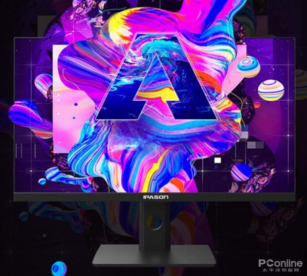 正確開啟雙11,手把手教你挑一款靠譜的攀升大屏顯示器 正確開啟雙11,手把手教你挑一款靠譜的攀升大屏顯示器
