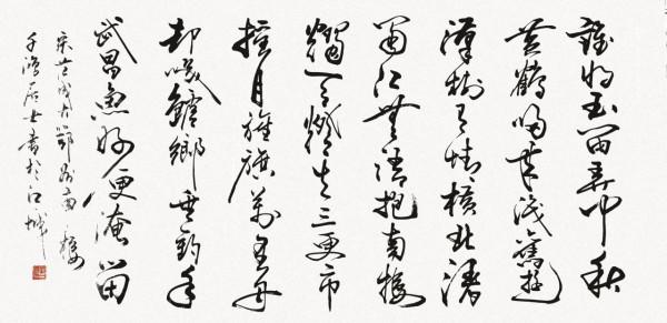 藝術專訪｜劉一霖「扇面上的中國傳統美學」