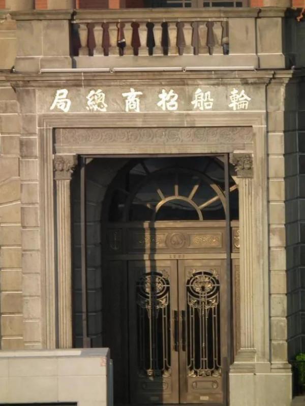 南洋往事之(四):中國一代船王 何達棨 南洋往事之(四):中國一代船王 何達棨