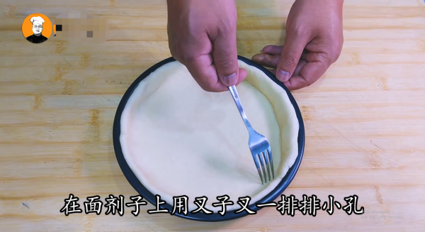 想吃披薩不用出去買，大廚手把手教你在家做，比必勝客的還好吃