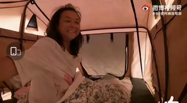 56歲“拋夫棄女”自駕遊的蘇敏,出走一年現在怎麼樣了? 56歲“拋夫棄女”自駕遊的蘇敏,出走一年現在怎麼樣了?