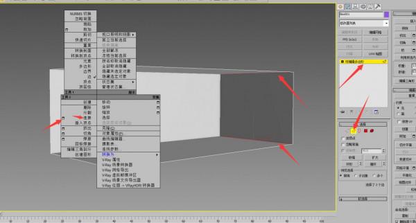 實體課堂聽課筆記分享,3D建模教學門臉效果圖製作 實體課堂聽課筆記分享,3D建模教學門臉效果圖製作