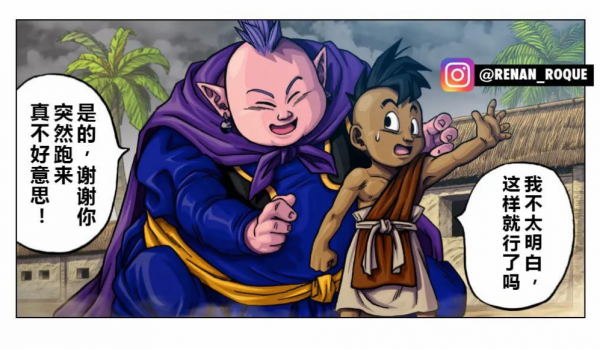 《龍珠超》即將大結局，孫悟空和歐布就要見面，官方會如何處理？