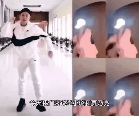 離婚3年後,李小璐賈乃亮公開出現在大眾視野,這是要復婚? 離婚3年後,李小璐賈乃亮公開出現在大眾視野,這是要復婚?