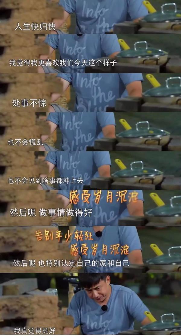 油膩男星的苦惱：出道玉樹臨風，如今功成名就，可惜“面目全非”