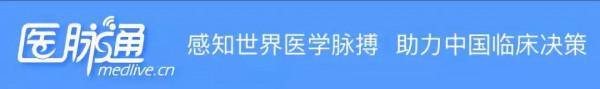 2021 SOHO | 一文了解華氏巨球蛋白血癥的治療進展 2021 SOHO | 一文了解華氏巨球蛋白血癥的治療進展