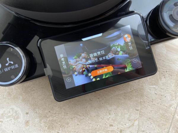 一鍵秒變大廚，拯救不會做菜的你——食萬2.0智慧炒菜機使用體驗