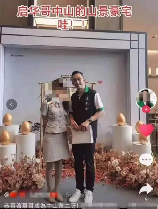 拒絕香港“天價蝸居”，“大灣區的哥哥姐姐”組團內地置業