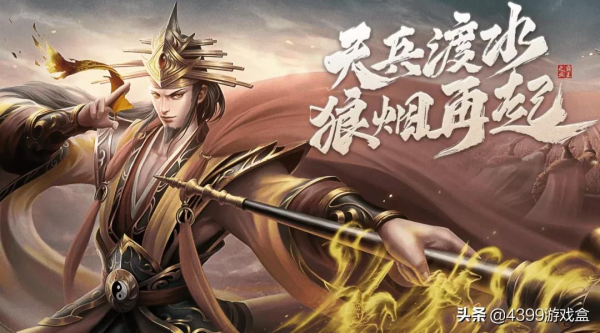 現在的上班族到底需要一款什麼樣的手遊？