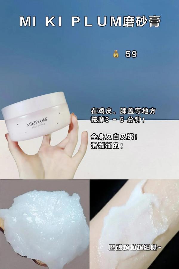 16歲普通女孩的逆襲記，越用顏值越高