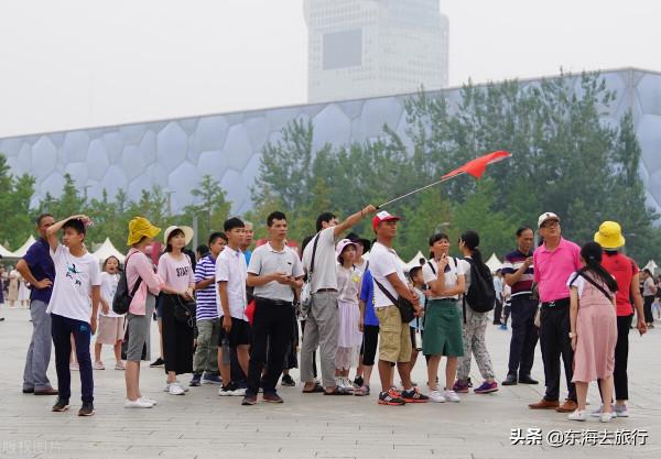 揭秘幾十塊錢一日遊內幕,還包午餐送禮品,暗藏貓膩 揭秘幾十塊錢一日遊內幕,還包午餐送禮品,暗藏貓膩