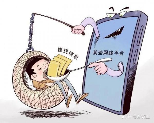 炒幣虧得只剩褲衩？真假利空利好與幣價的秘密