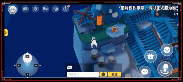 測試服計劃丨「新春聊天室2022」活動即將開啟