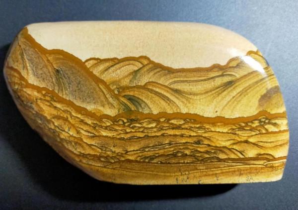 石畫《江山行旅圖》，藏石中外藝苑