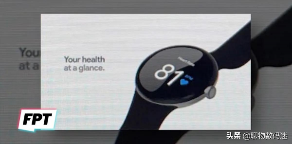 谷歌智慧手錶即將釋出，全面屏設計吸睛