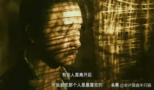 《東邪西毒》為什麼只有“東邪、西毒和北丐”,卻沒有“南帝”? 《東邪西毒》為什麼只有“東邪、西毒和北丐”,卻沒有“南帝”?