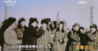 中國導彈核武器試驗時，有7個人留在僅距160米的站位上