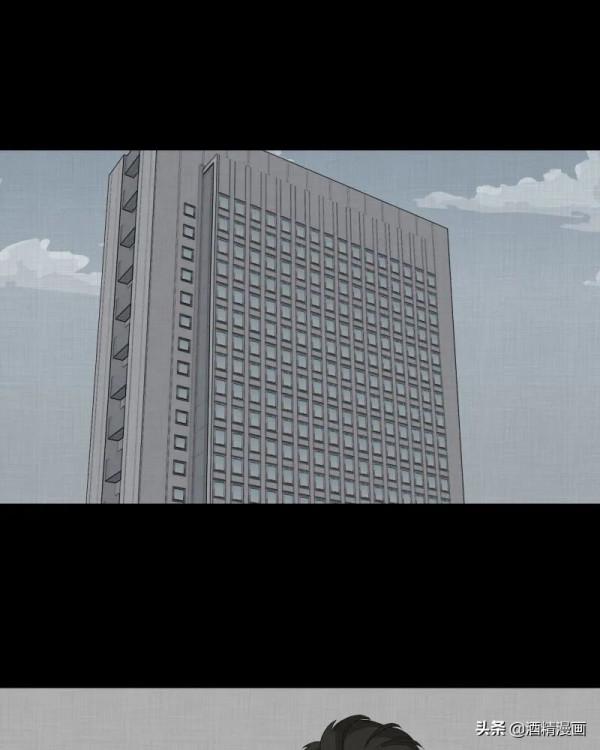 漫畫《夢的直播間》，刺激的遊戲直播