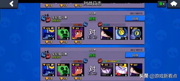 荒野亂鬥：玩家迎來100天超長賽季，白拿20寶石，聖誕面板真的香