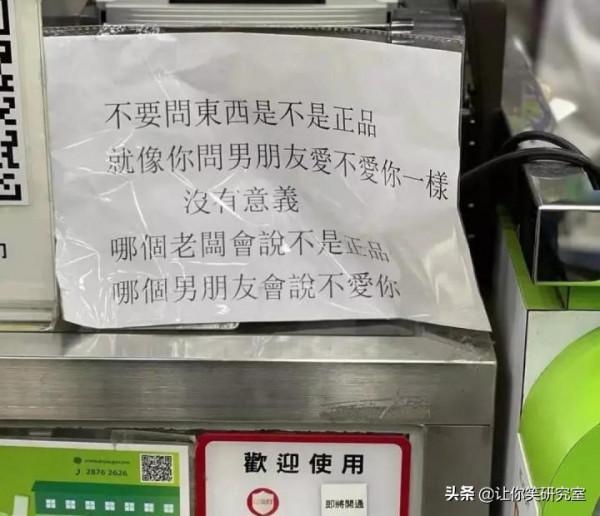 和男明星離婚後才分到5000w？薇婭：半小時就賺回來了