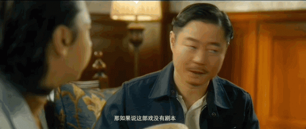 春節檔唯一喜劇，連沈騰都服氣，難怪這男人要承包春節笑點